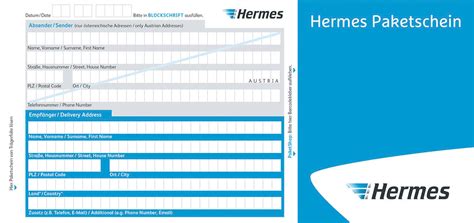 hermes schein zum versenden muster|hermes online shop paketschein.